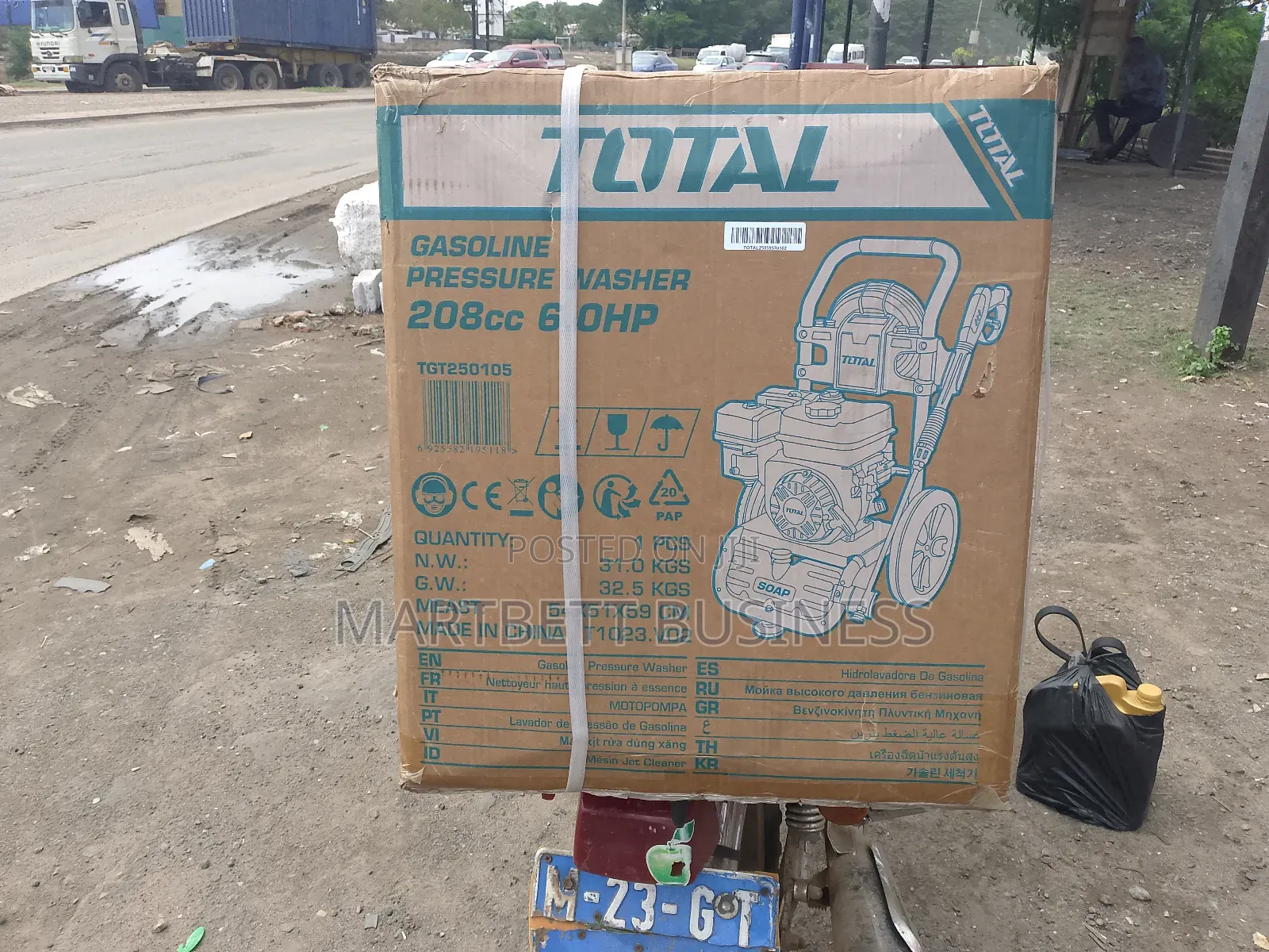 Car Washing Machine Petrol Total Brand