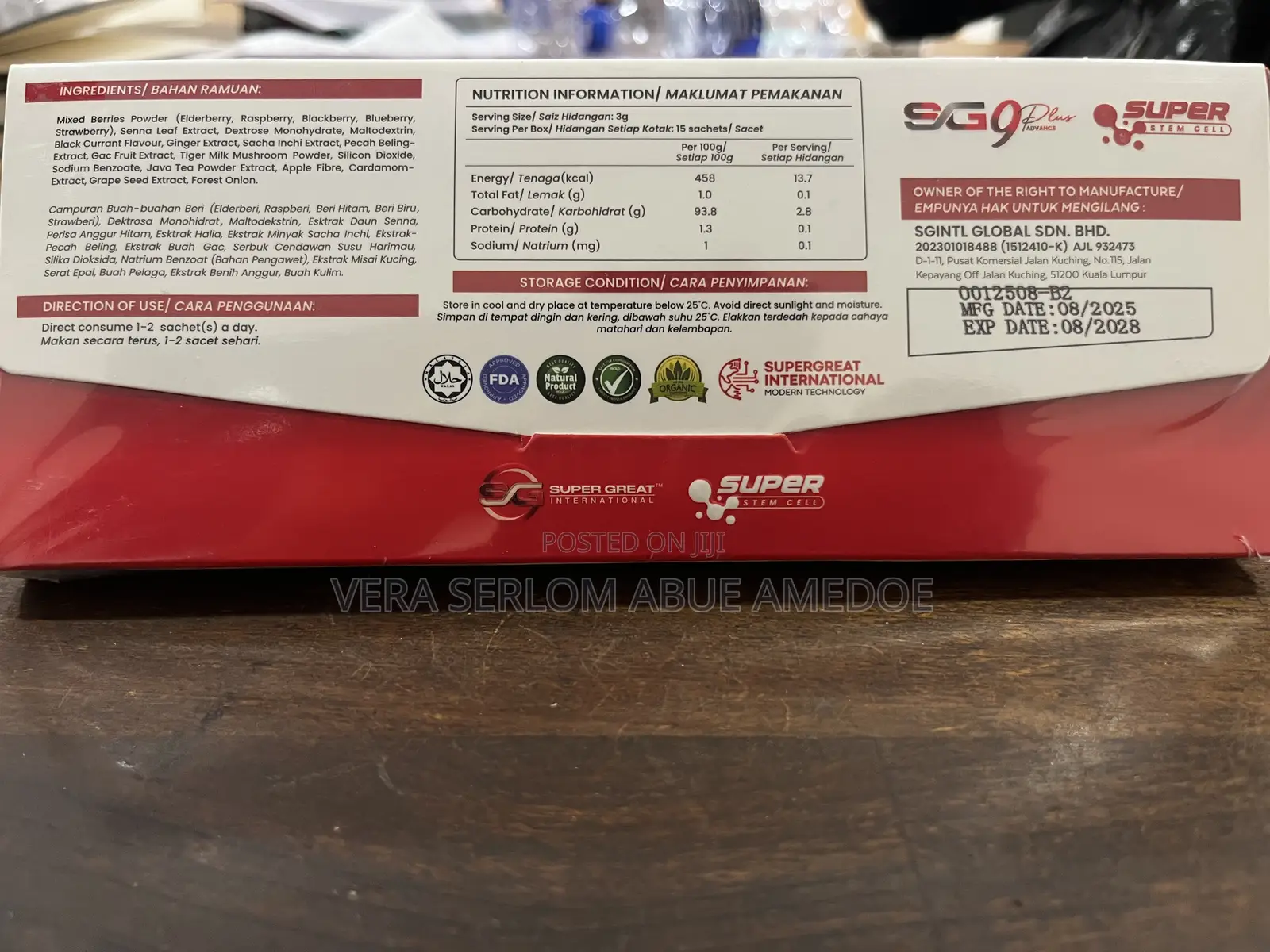 Sg9 Plus Advanced Stemcell And Coffee (Super Great)