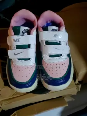 Kids Nike Sneakers