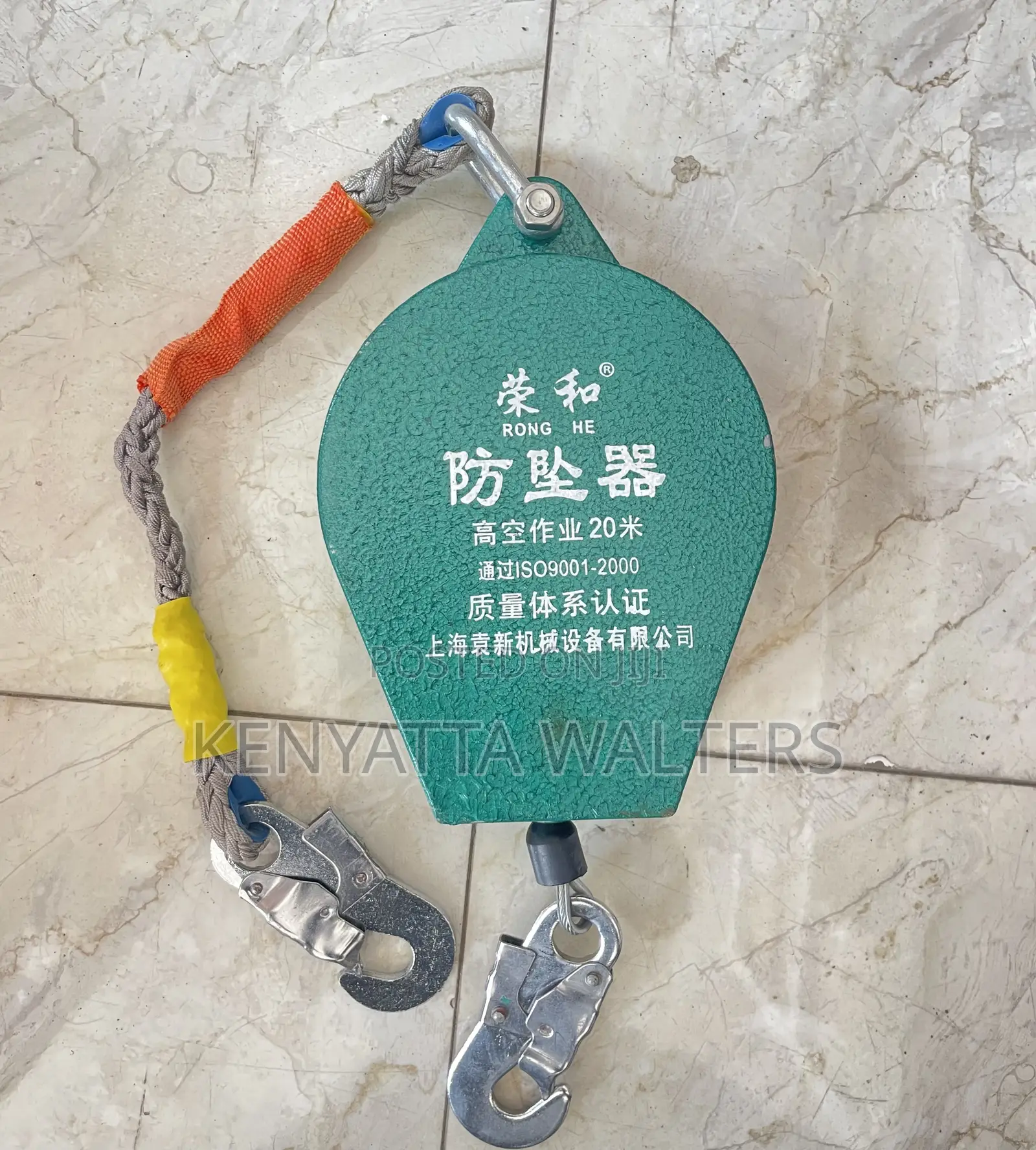 20m Fall Arrester Wire Rope Safety Equipment Falling Protector