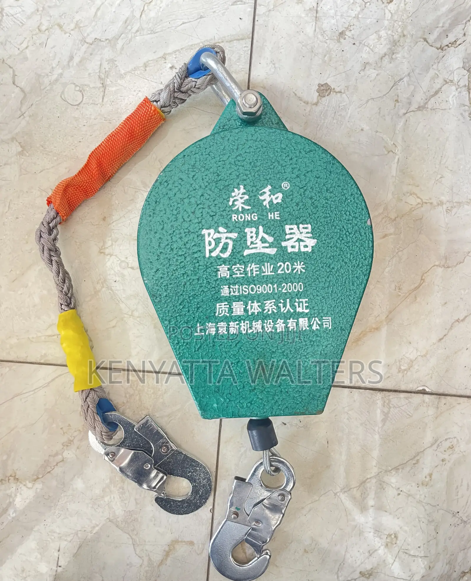 20m Fall Arrester Wire Rope Safety Equipment Falling Protector