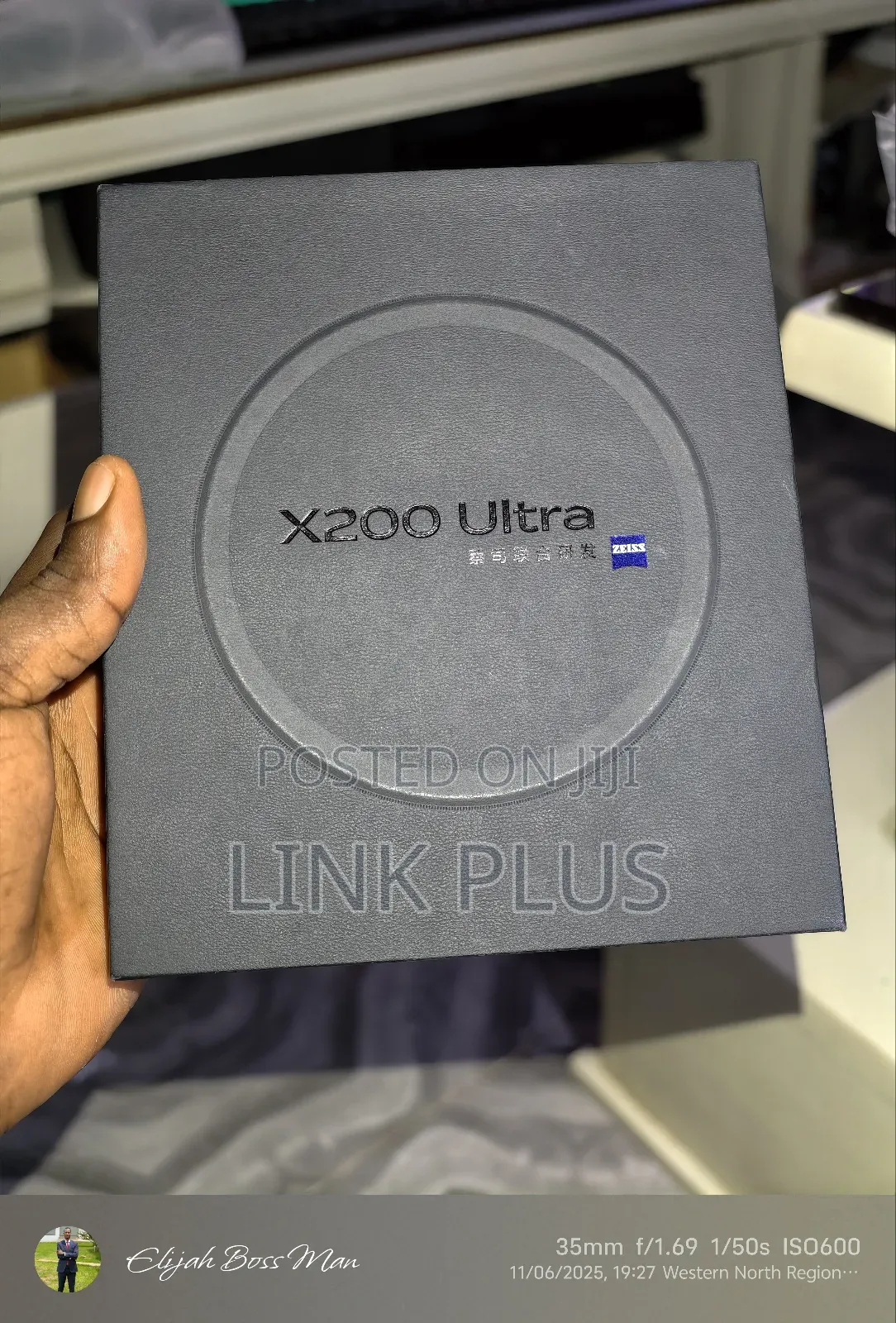 New Vivo X200 Ultra 1 TB Red