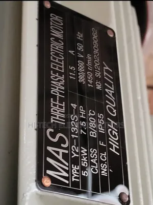 7.5hp (5.5kw) Three Phase Electric Motor – 380v Heavy Duty Industrial