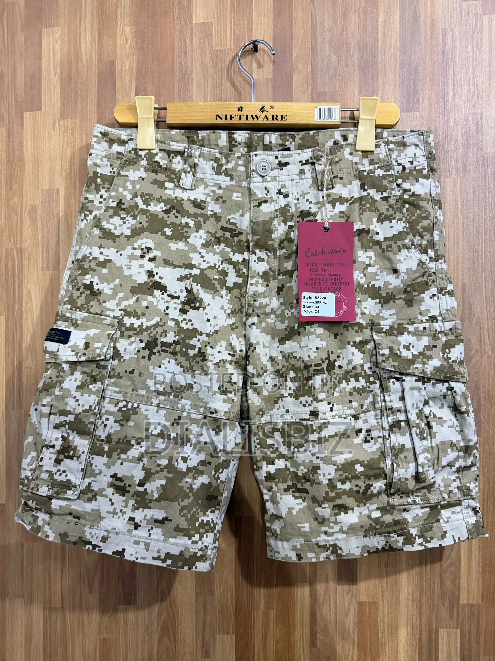Quality Camo Shorts