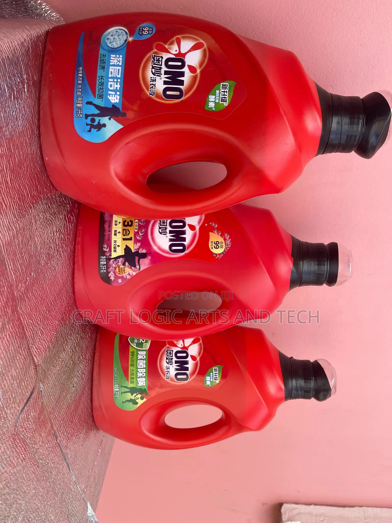Tide Ariel Omo Walch Liquid Detergent Laundry Soap