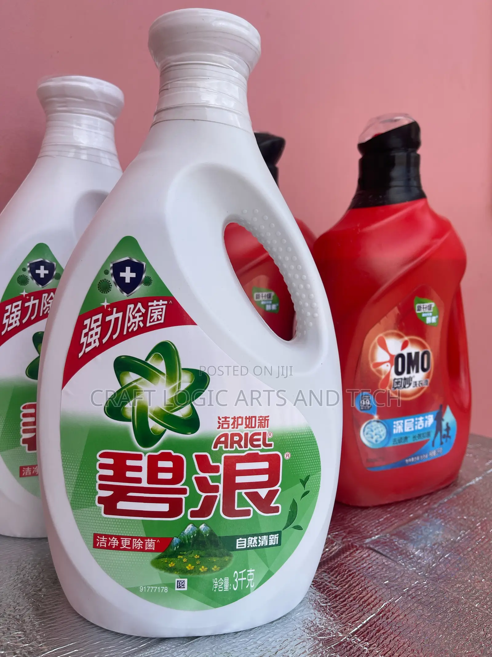 Tide Ariel Omo Walch Liquid Detergent Laundry Soap