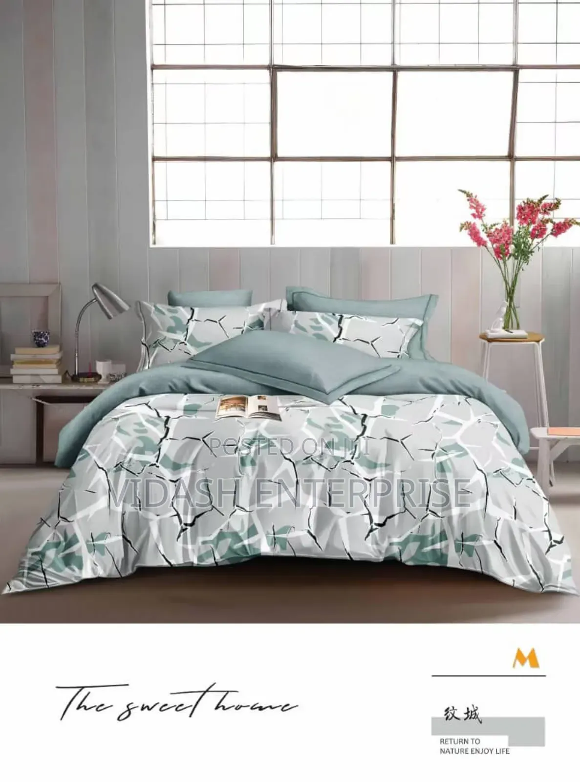 Find the Perfect King Size Duvet Set for Your Bedroom."