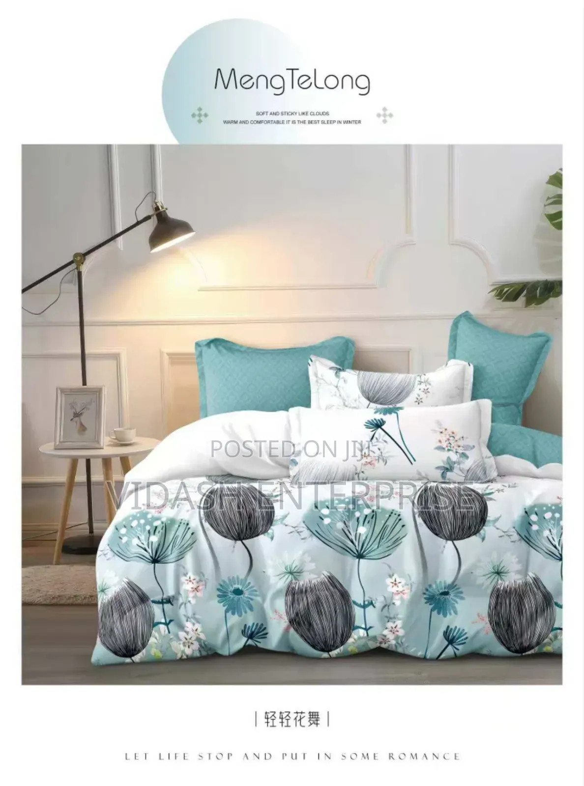 Treat Yourself to a King Size Duvet Set Today!"