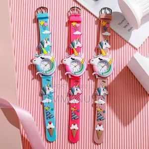 Kids Watch