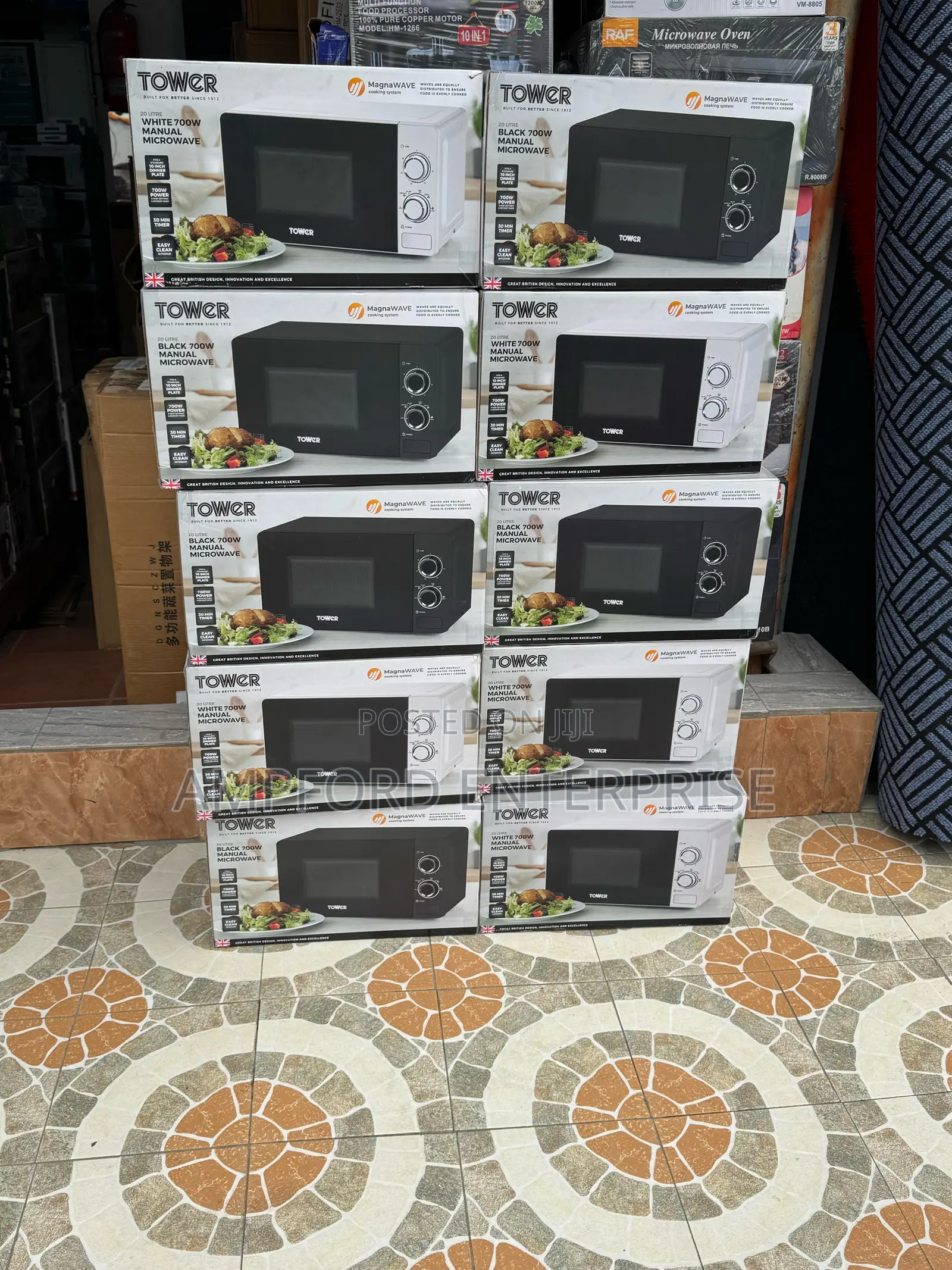 20l Tower Microwave