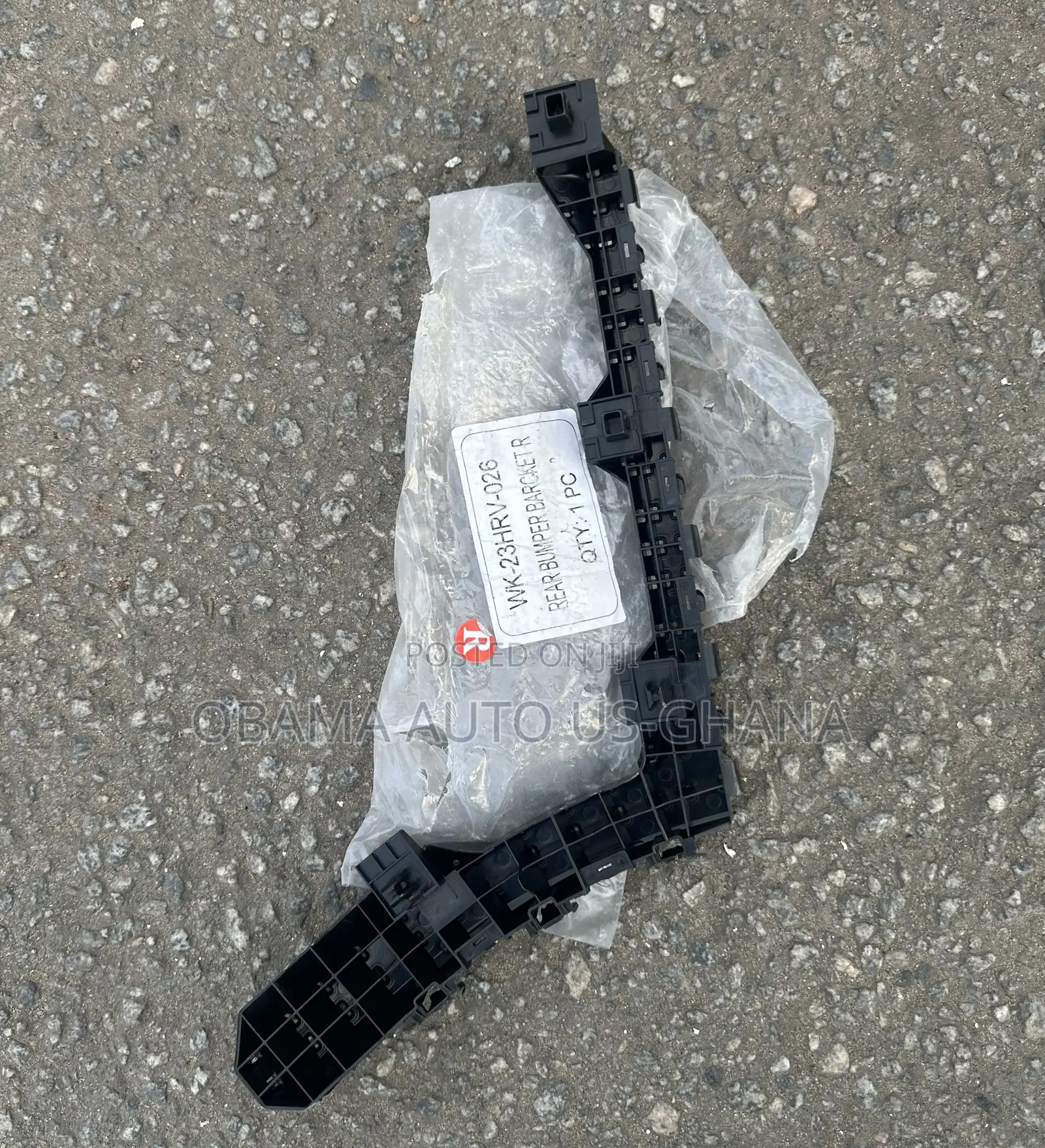 Honda HRV Hr-v 2023 2024 2025 Rear Back Bumper Locker Bracket