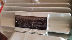 4hp (3kw) Brake Electric Motor – 3 Phase – 380v – 1450rpm