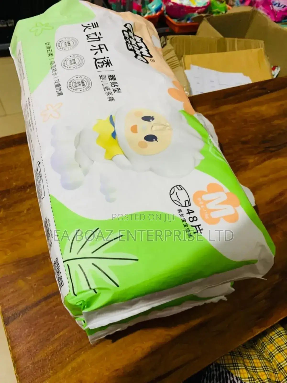 Ultra Soft Baby Diapers Pant Full Cotton New Gexing, Medium 48 Nappies