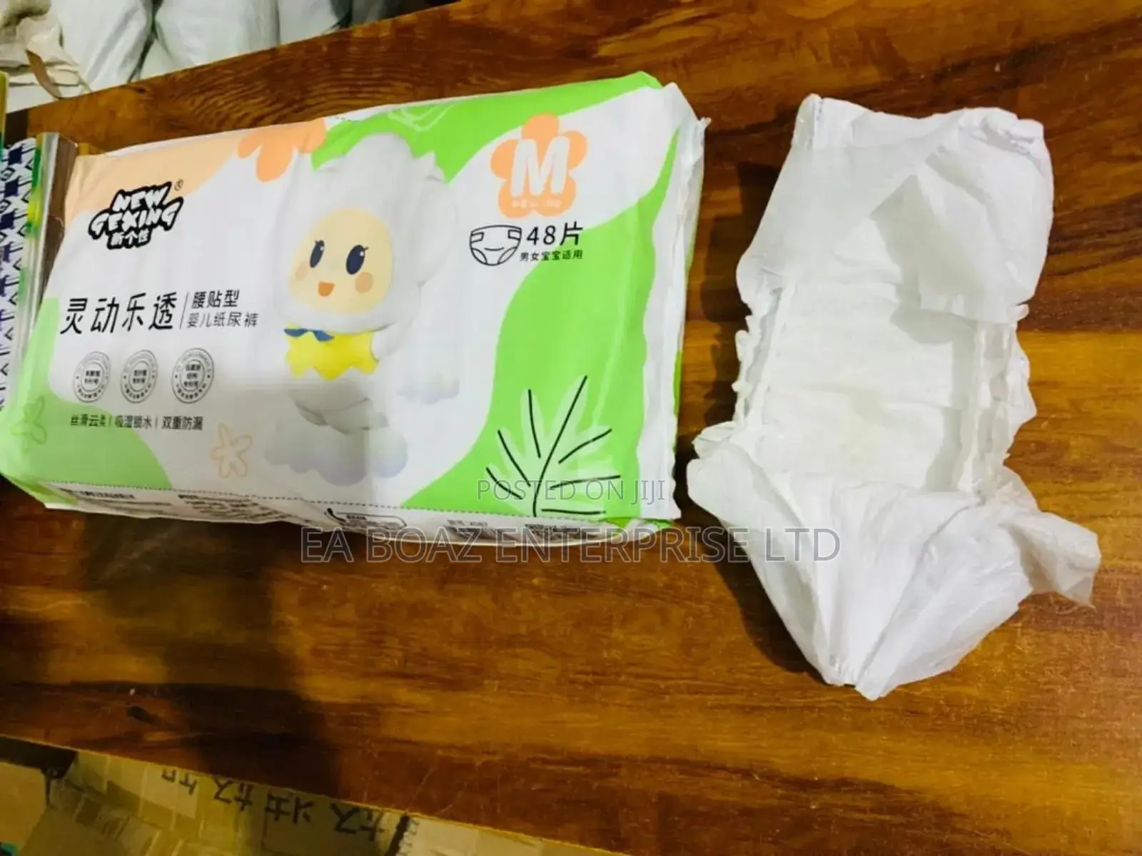 Ultra Soft Baby Diapers Pant Full Cotton New Gexing, Medium 48 Nappies