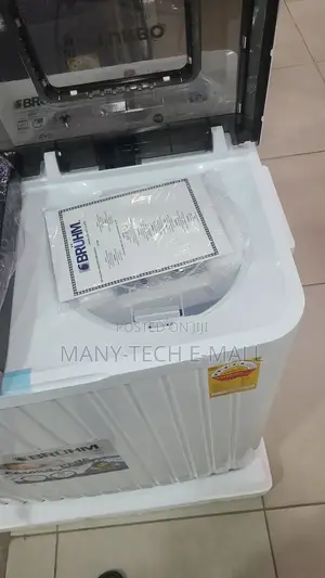 White Bruhm Washing Machine