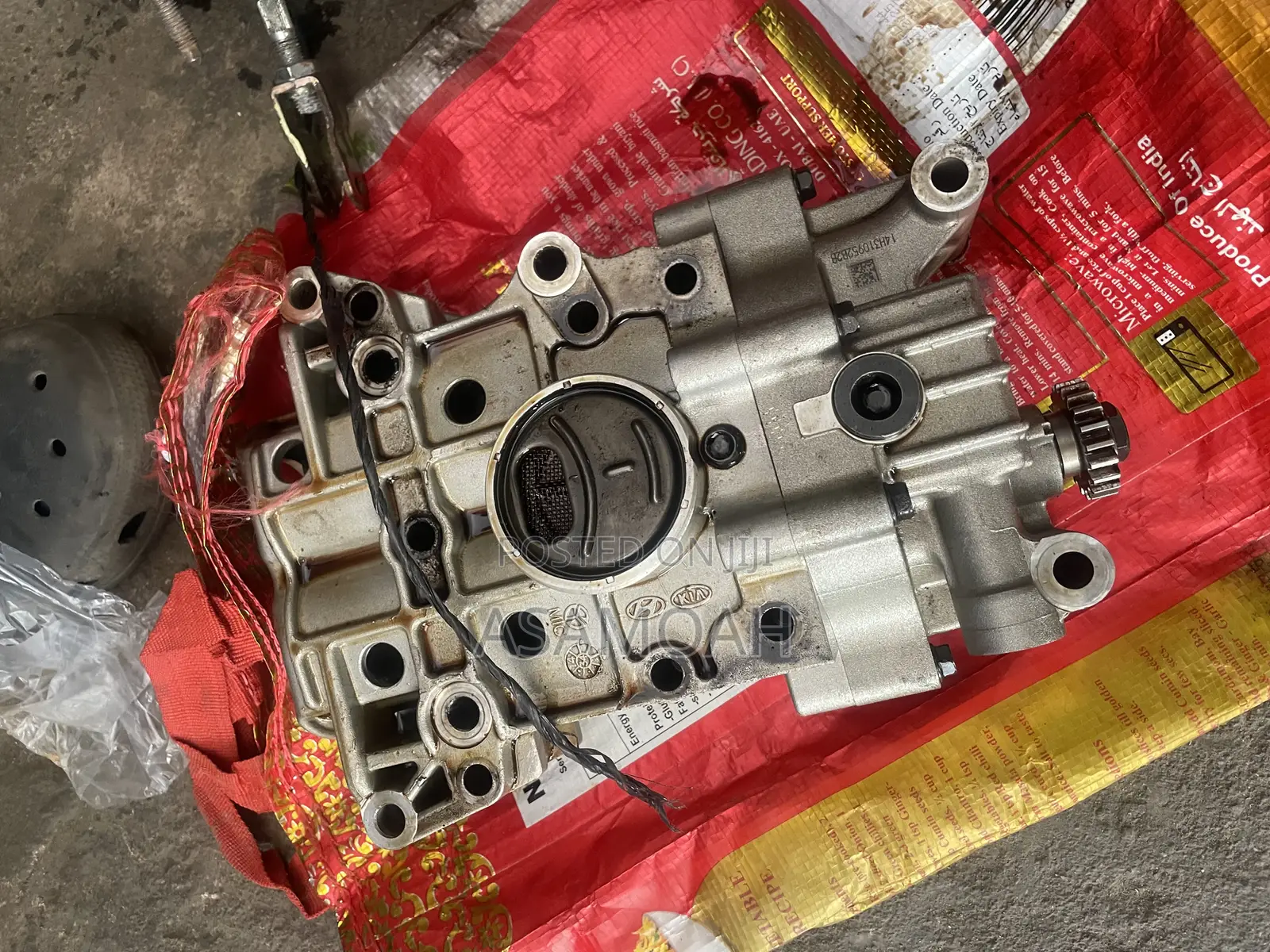 Mighty Piston
