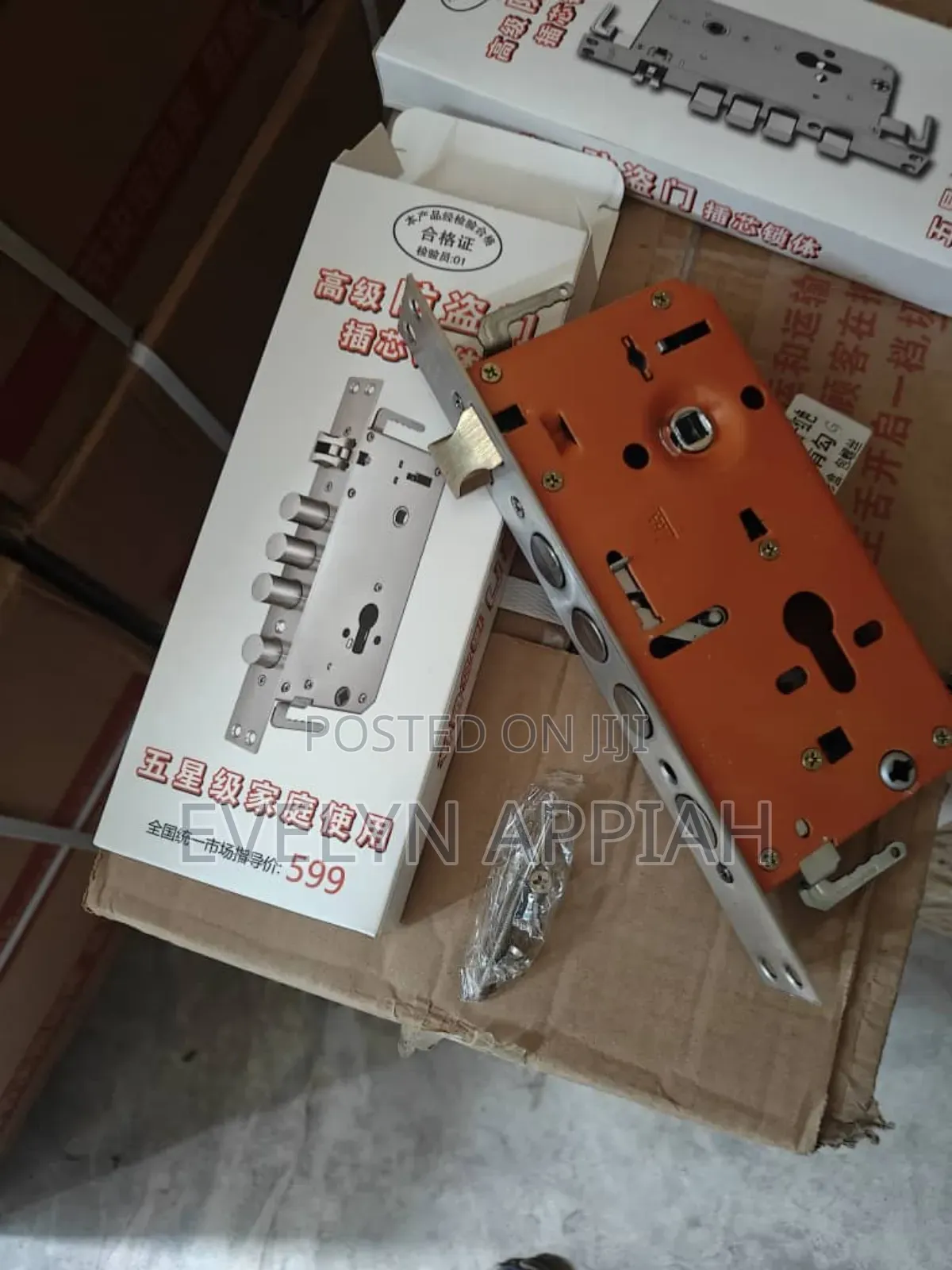 China Door Engine Big Size
