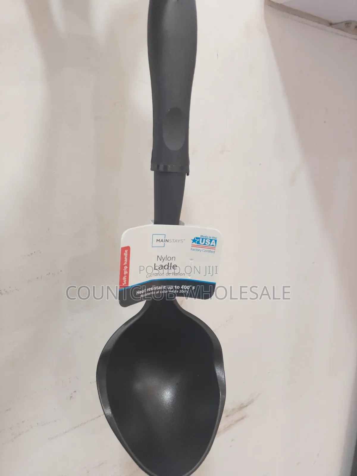 Nylon Ladle