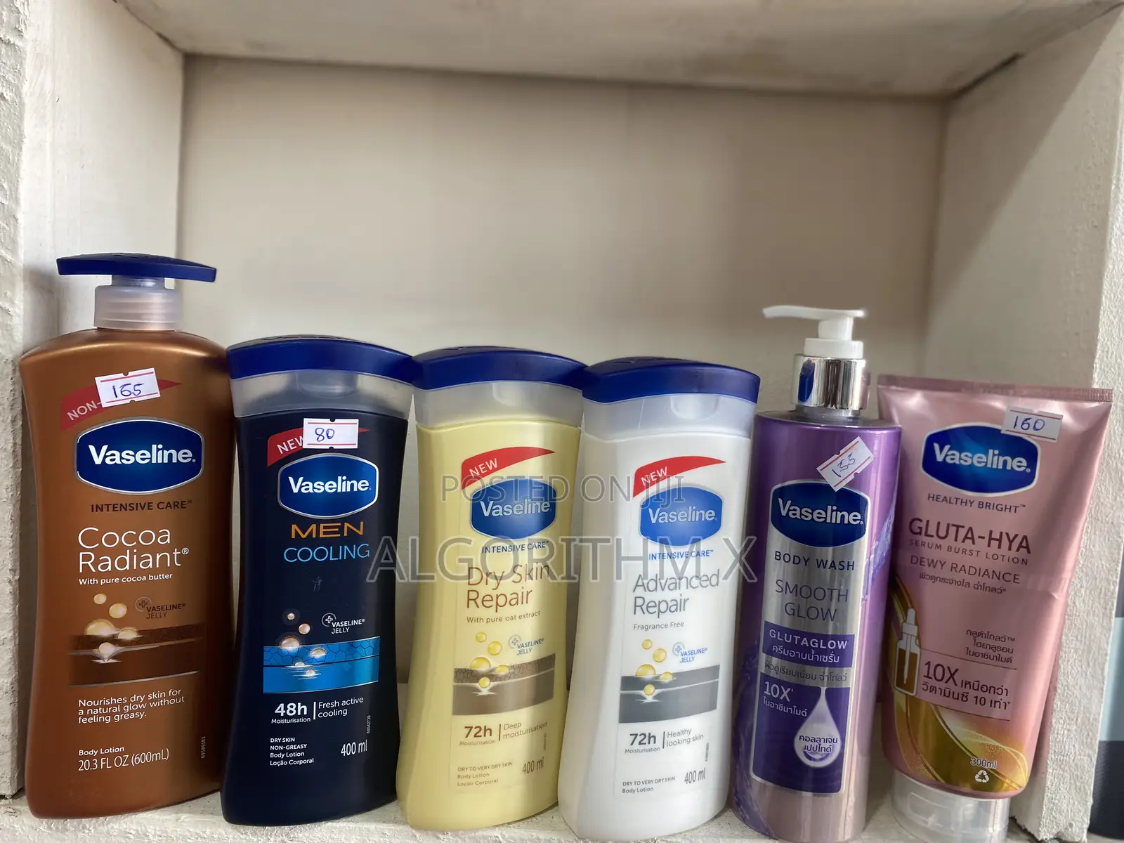 Vaseline Skincare Body Lotion,