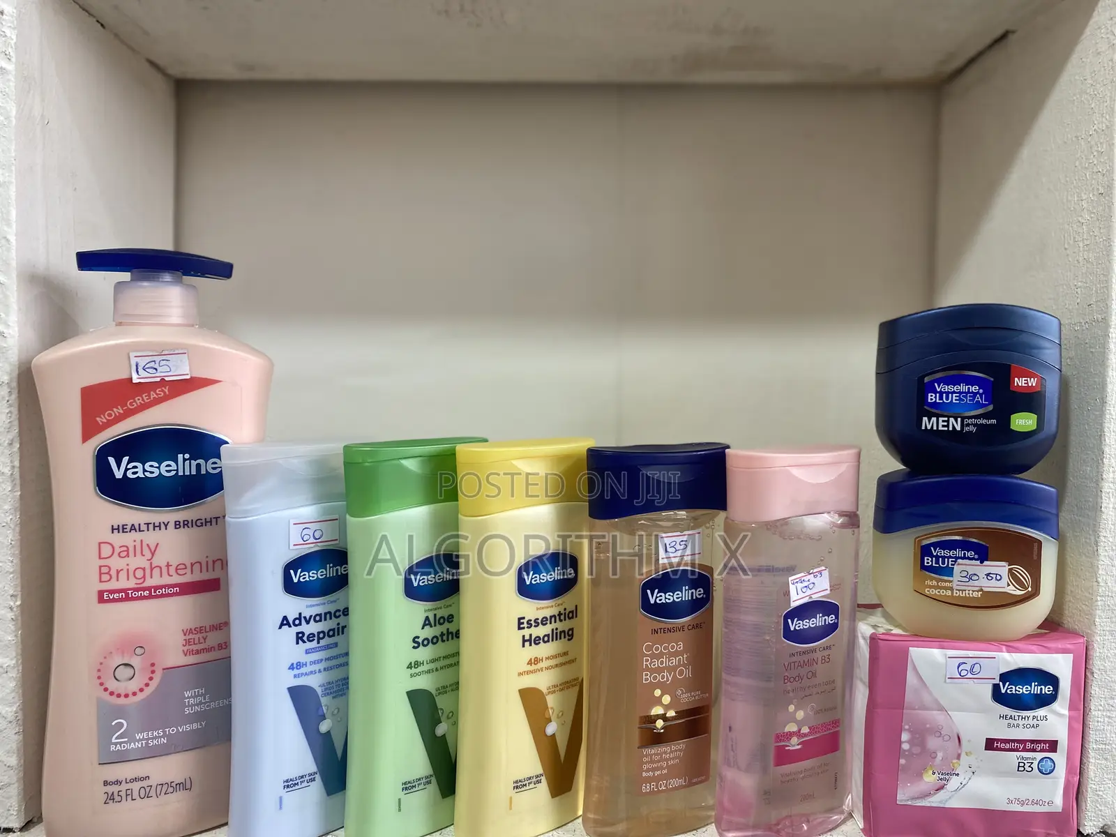 Vaseline Skincare Body Lotion,