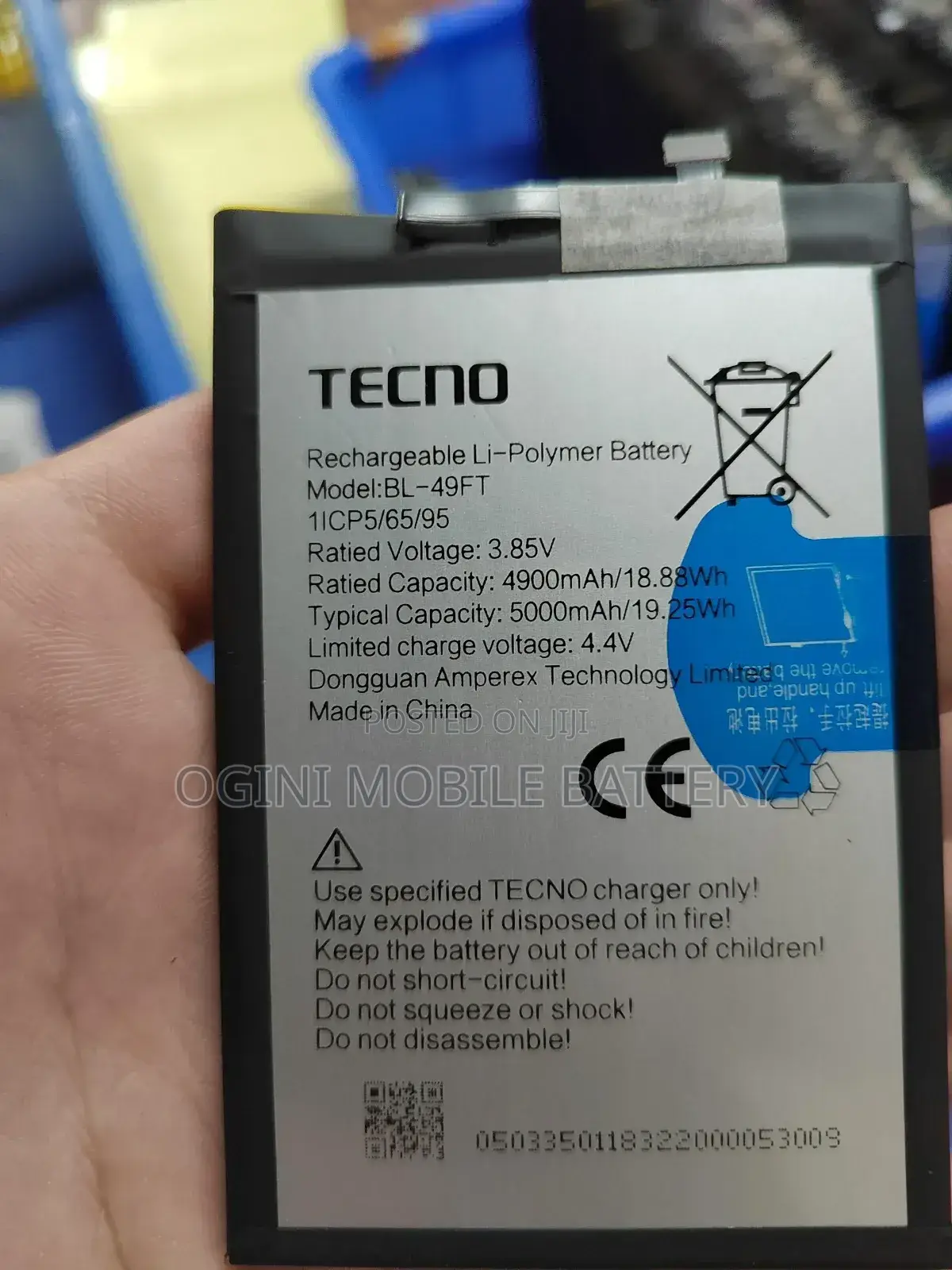 Techno 49ft Battery