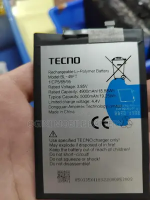 Techno 49ft Battery