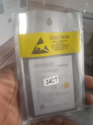 Techno 49ft Battery