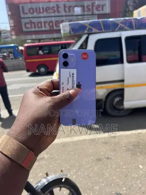 New Apple iPhone 12 64 GB Purple