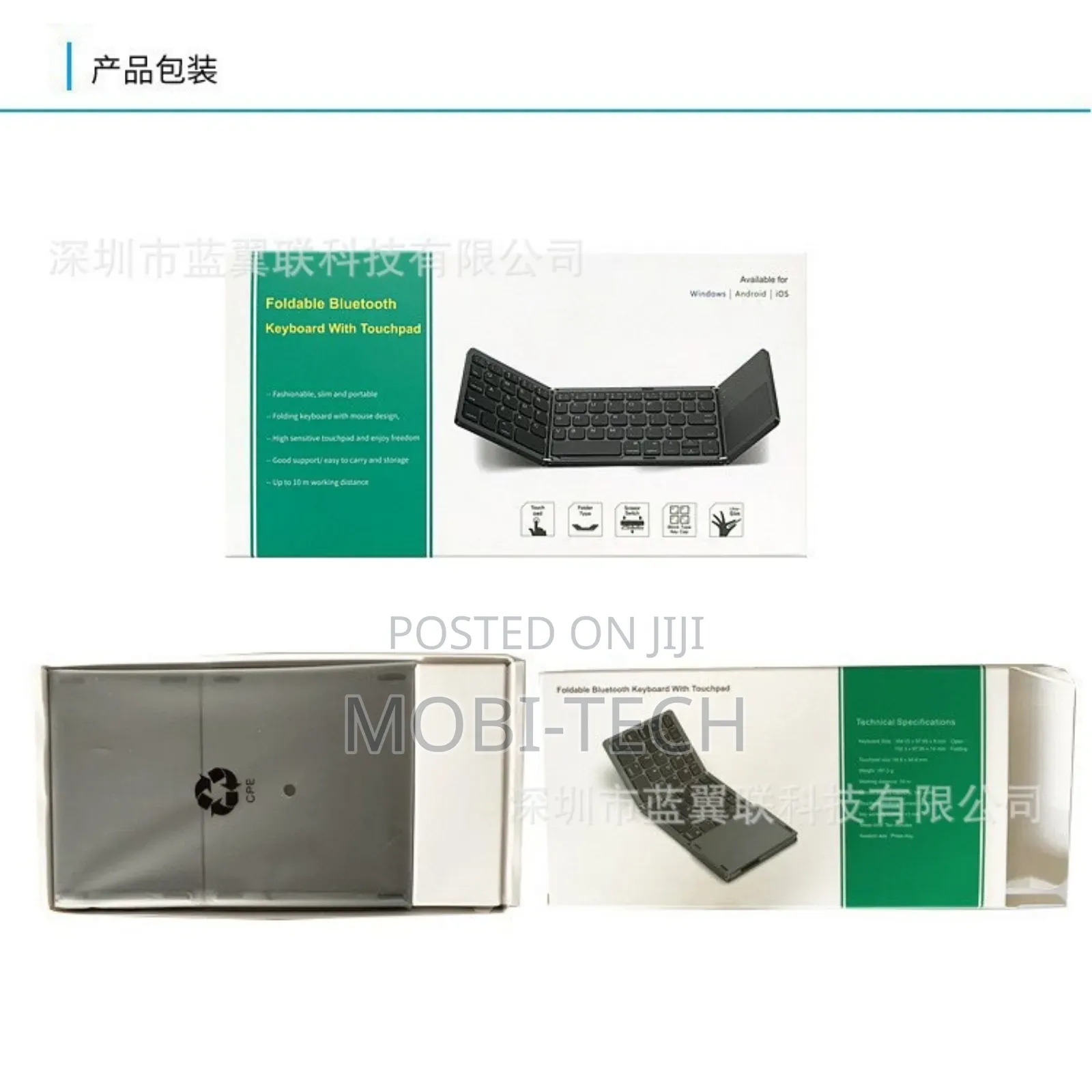 Foldable Bluetooth Keyboard