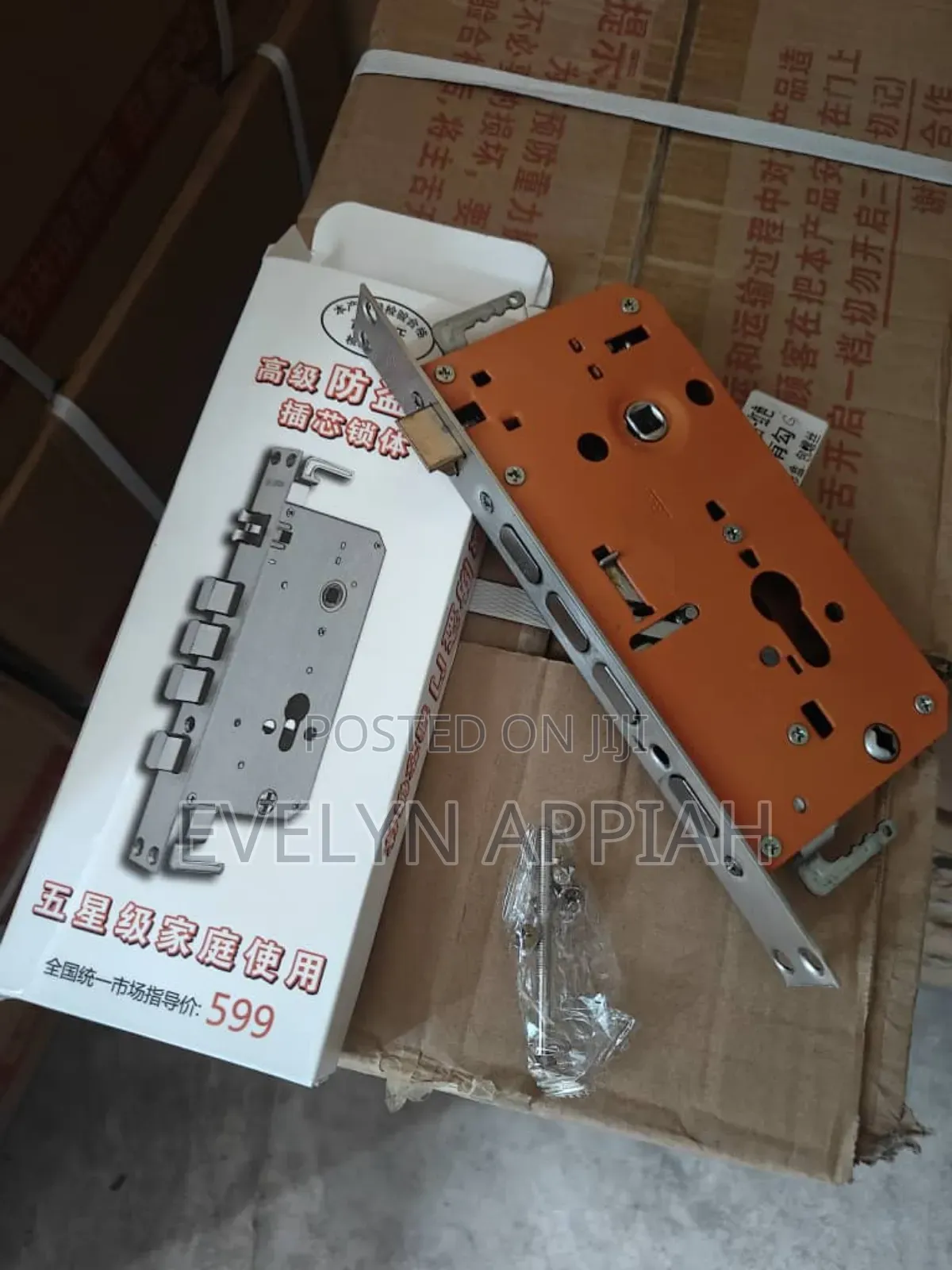 China Door Engine Small Size