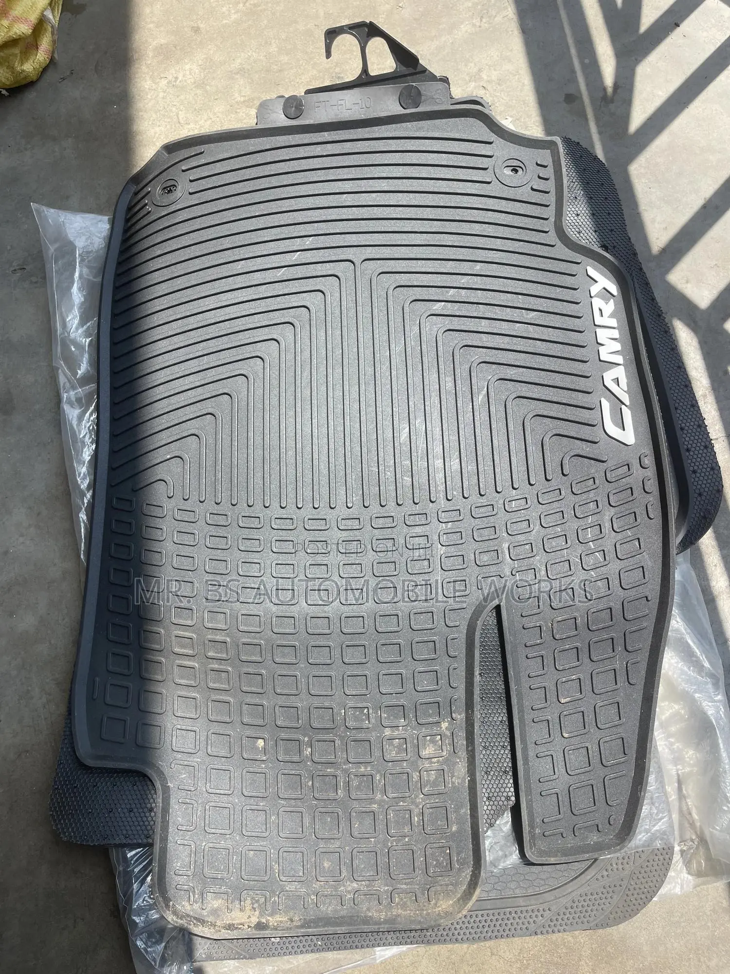 Toyota Camry Carpets (Floor Mats) Set 2012 To 2016