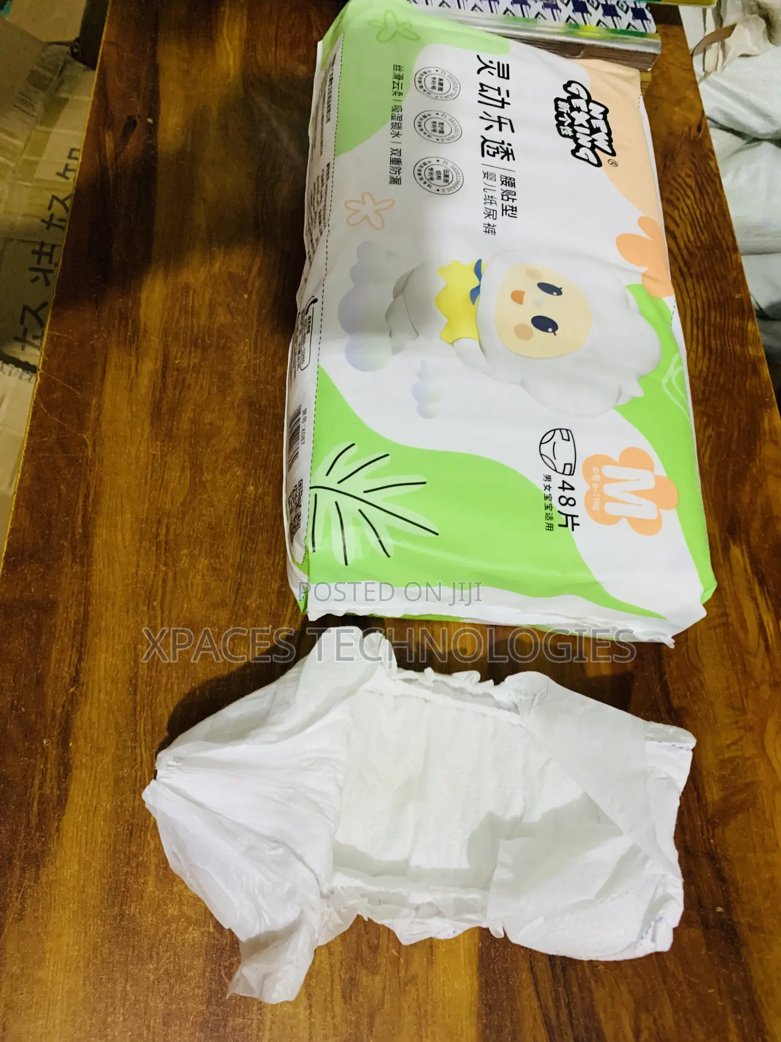 Ultra Soft Breathable Baby Diapers, M,L,S Size (New Gexing)