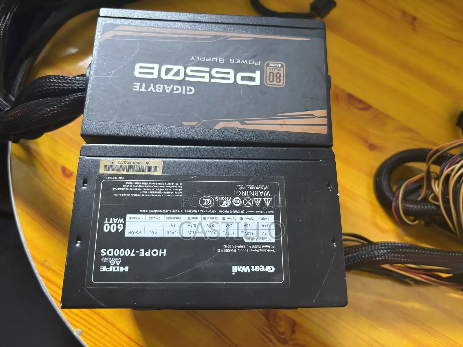 650 Watts Power Supply