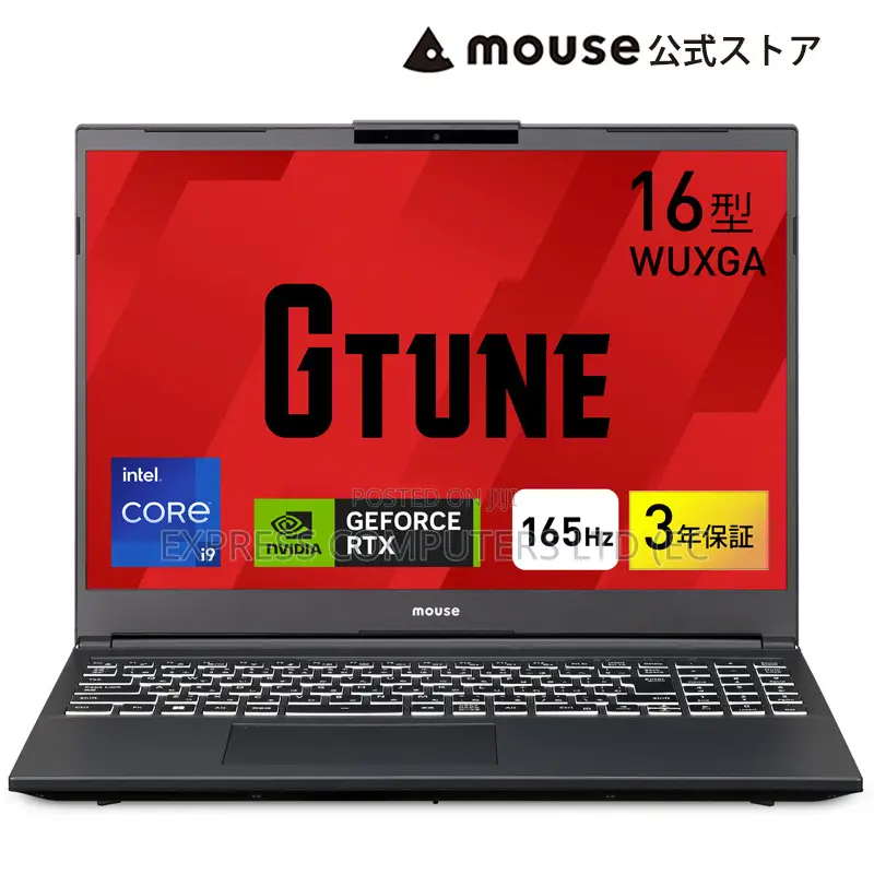 Laptop G-Tune 32GB Intel Core I9 SSD 1T