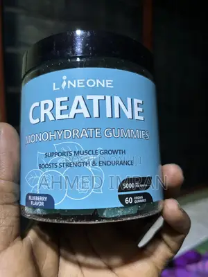 Creatine Monohydrate Gummies