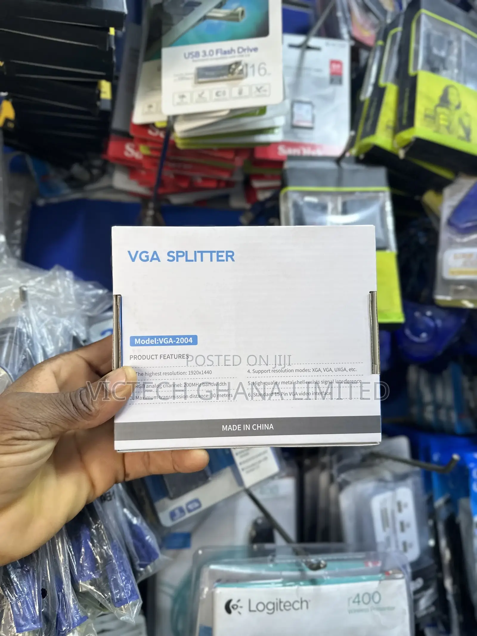Vga Splinter 4 Port