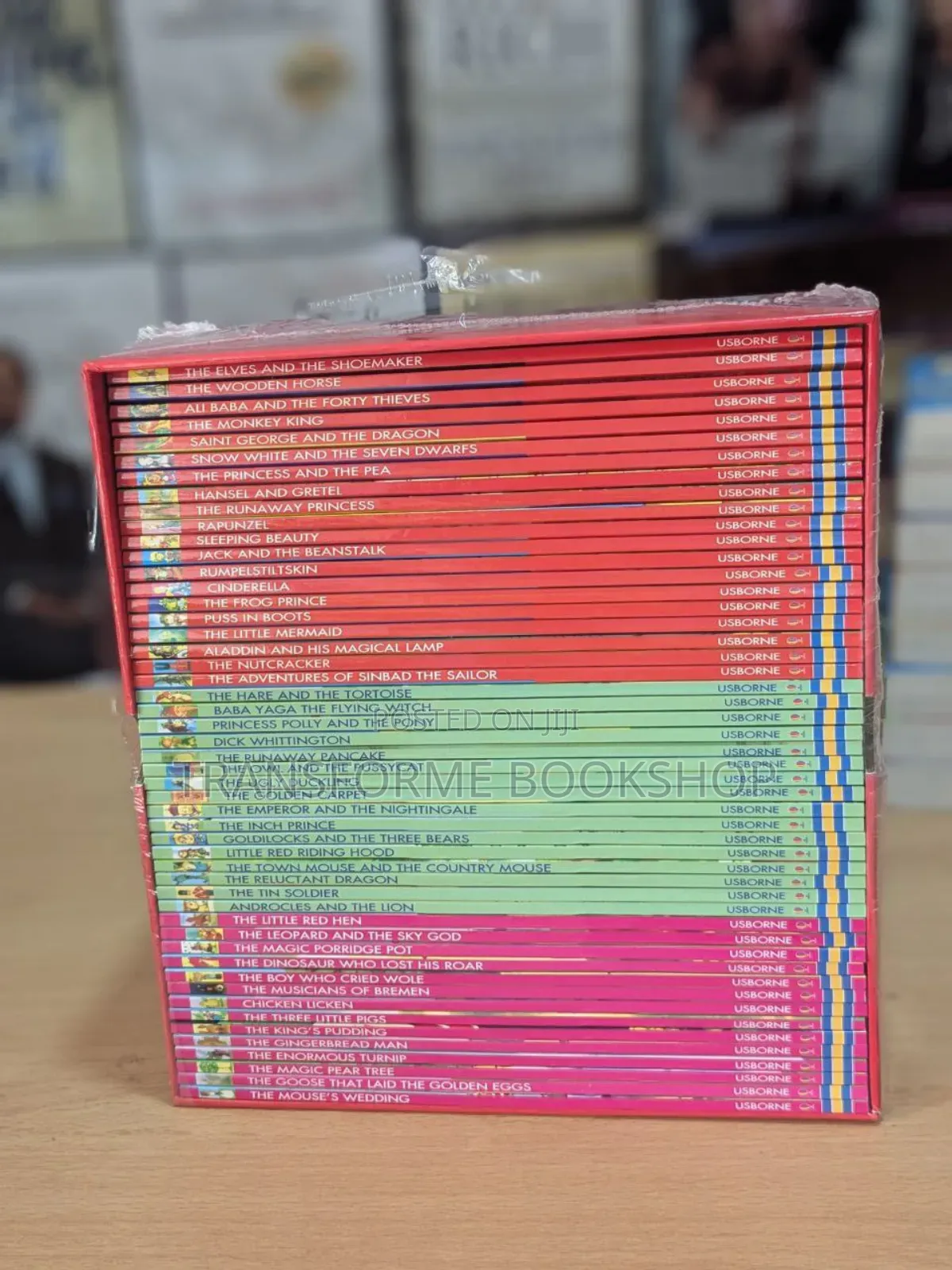 My First Reading Library
