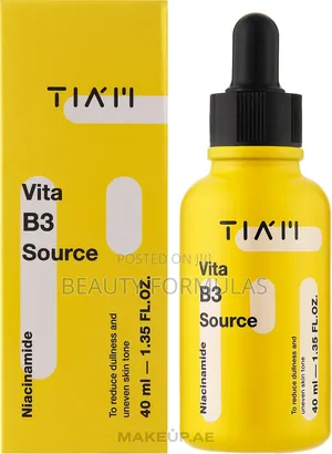 Tiam Vita B3 Serum