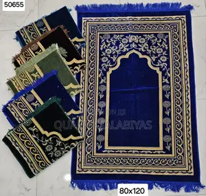 Quality Prayers Mat