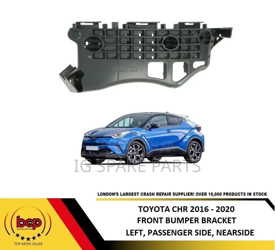 Toyota Chr 2015-2018 Front Bumper Bracket/Locker