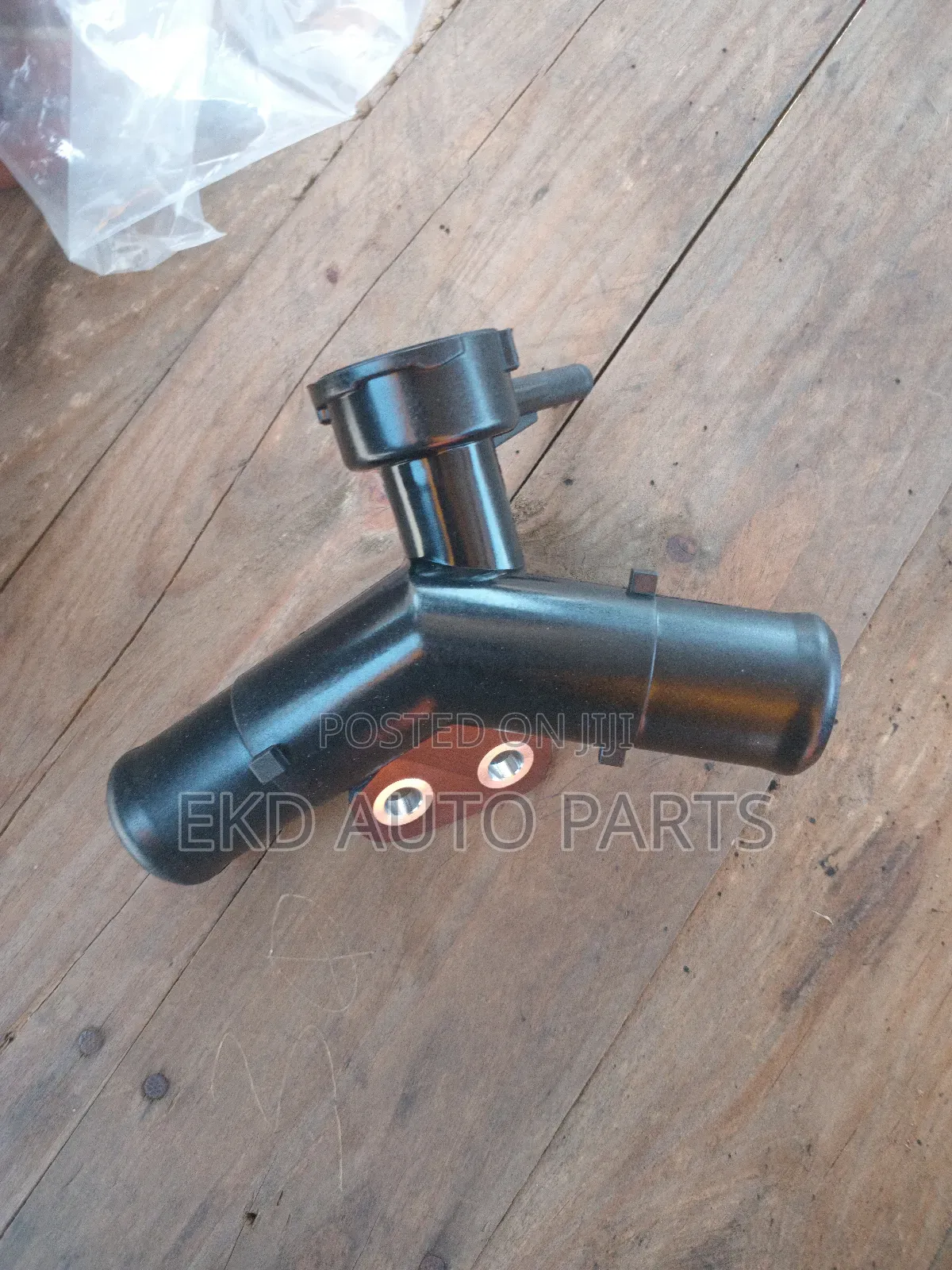 Radiator Filler Neck Toyota Yaris