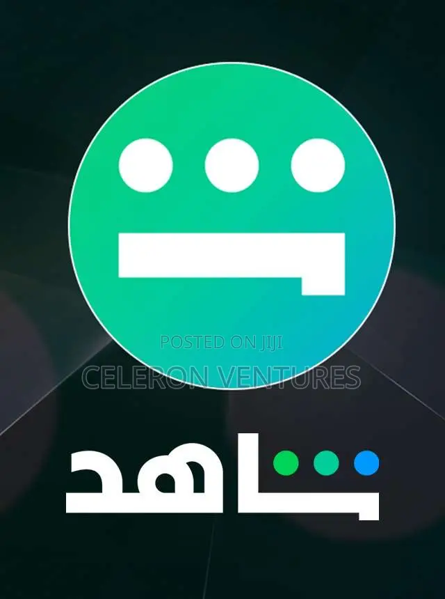 Shaid Gift Card Available
