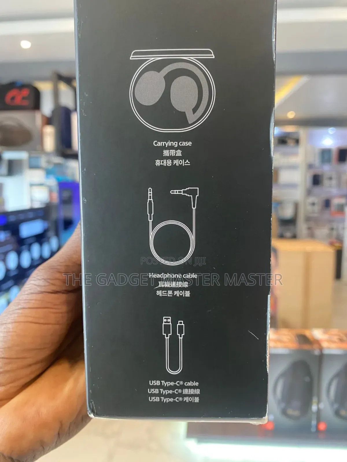 Sony Ultwear Power Sound Headset