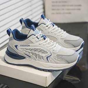 Thick Sole Multi-Purpose - Grey Sneakers