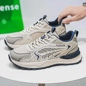 Thick Sole Multi-Purpose - Grey Sneakers