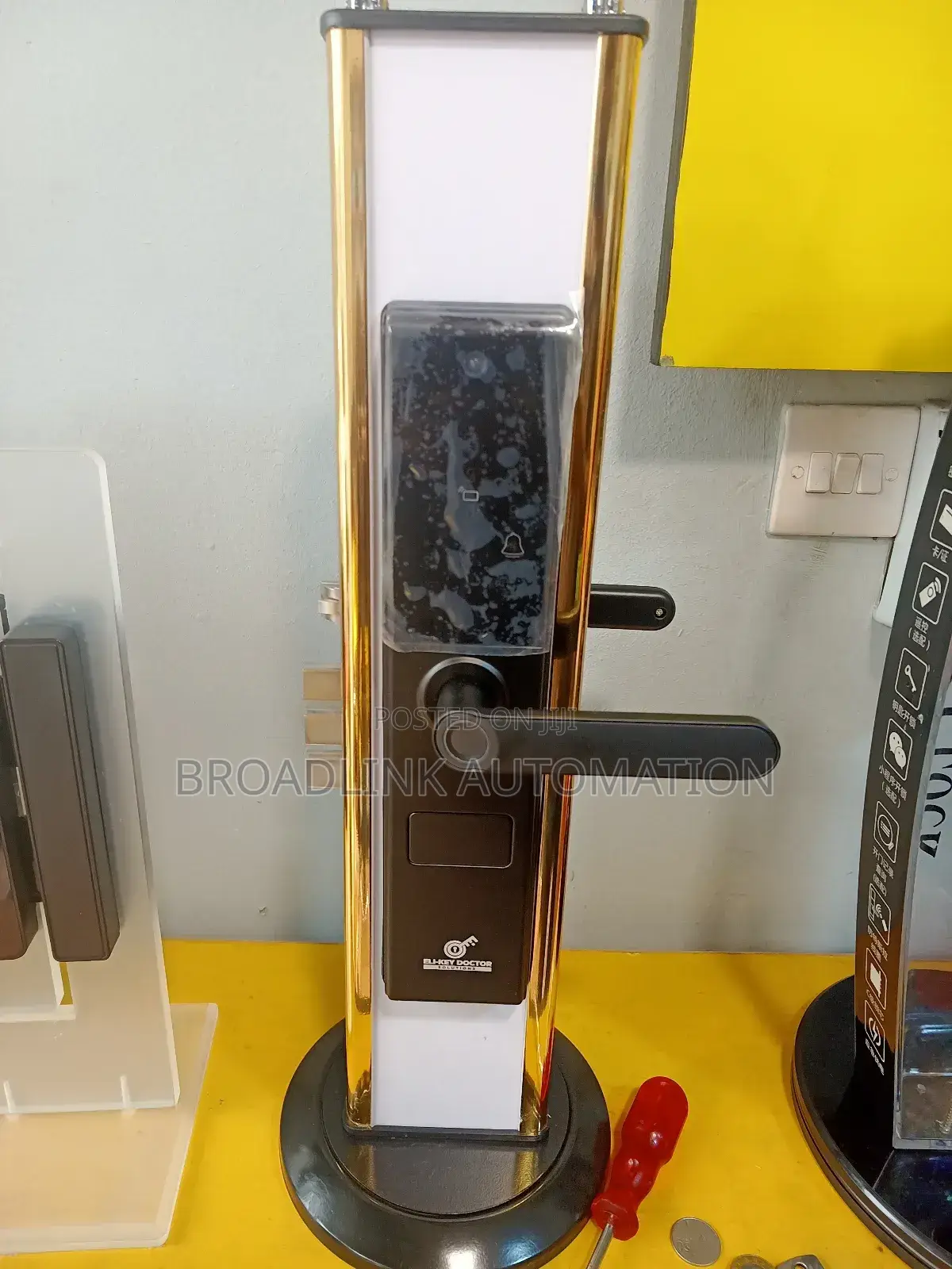 Smart Lock