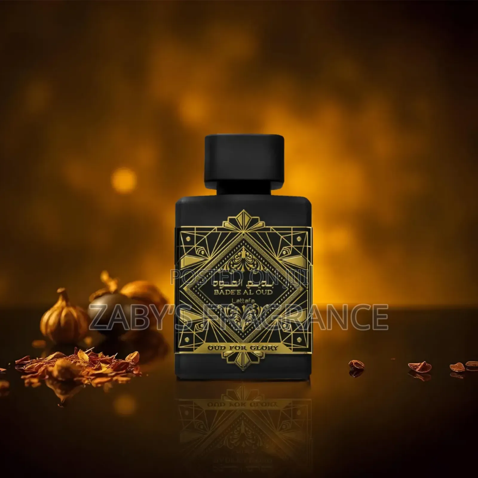 Badie Al Oud (Oud For Glory )