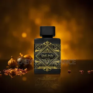 Badie Al Oud (Oud For Glory )