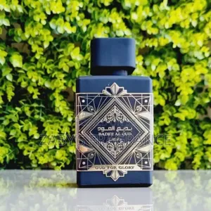 Badie Al Oud (Oud For Glory )
