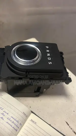 Gear Nob for Range Rover Evoque and Discovery